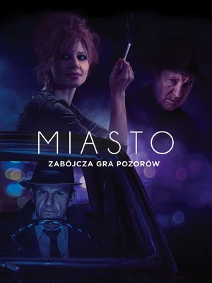 Постер: Miasto