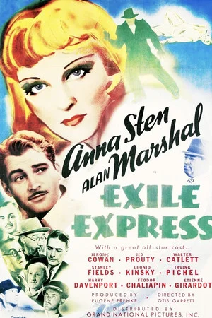 Постер: Exile Express