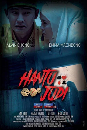 Постер: Hantu Judi