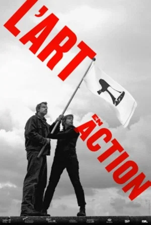 Постер: Art in Action
