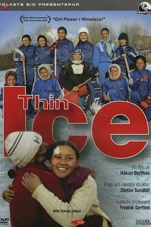 Постер: Thin Ice
