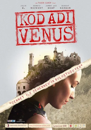 Постер: Code Name Venus