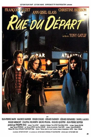 Постер: The Way Out