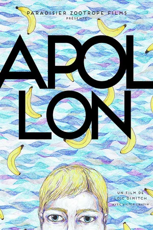 Постер: Apollo