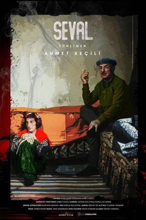 Постер: Seval