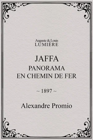 Постер: Jaffa : panorama en chemin de fer