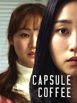 Постер: Coffee Capsule
