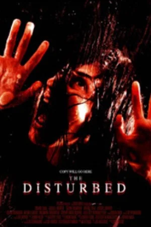 Постер: The Disturbed
