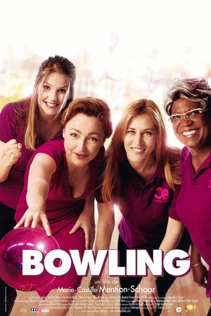 Постер: Bowling