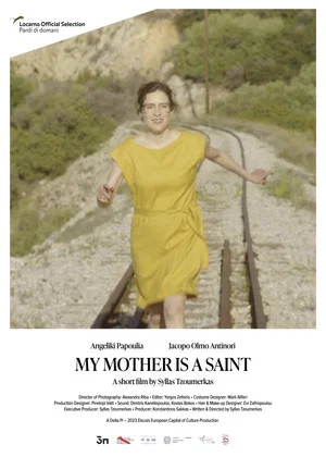 Постер: My Mother Is a Saint