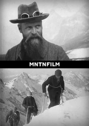 Постер: Scaling the Jungfrau