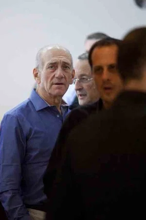 Постер: Olmert – Concealed Documentary