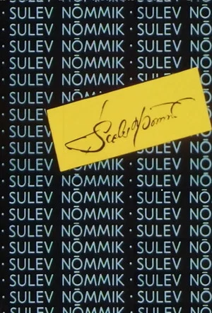 Постер: Sulev Nõmmik