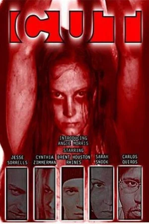 Постер: Cut