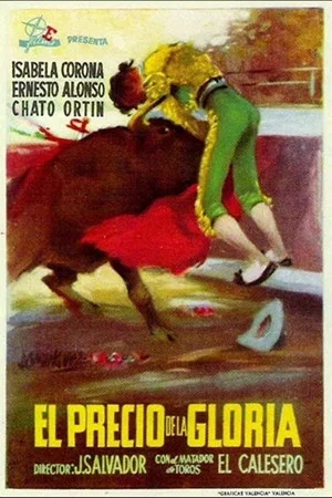 Постер: Price of Glory