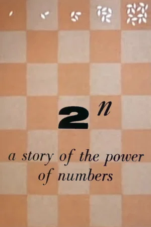 Постер: 2ⁿ: A Story of the Power of Numbers