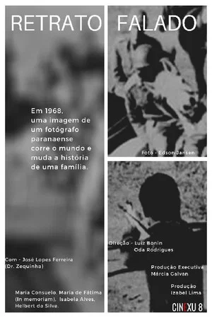 Постер: Retrato Falado