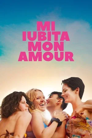 Постер: Mi Iubita, Mon Amour