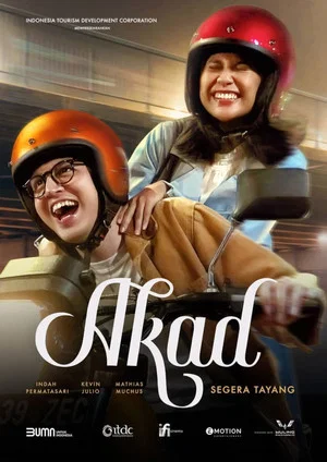 Постер: Akad