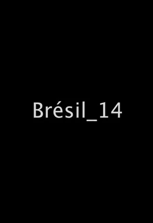 Постер: Бразилия_14