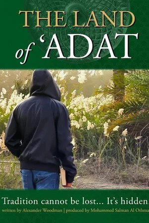 Постер: The land of Adat