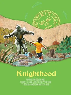 Постер: Knighthood