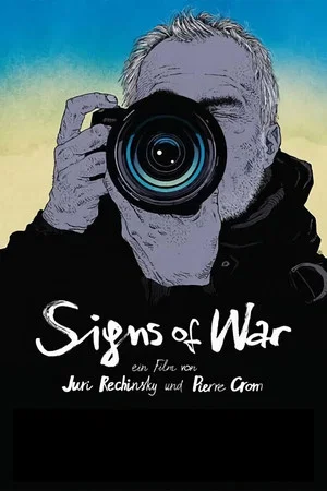 Постер: Signs of War