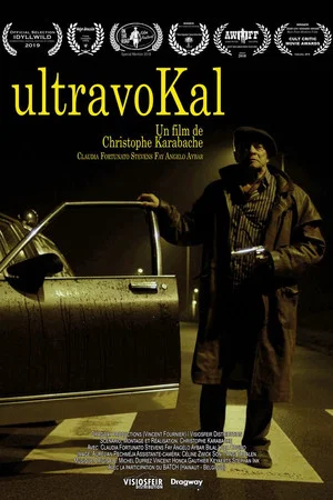 Постер: UltravoKal
