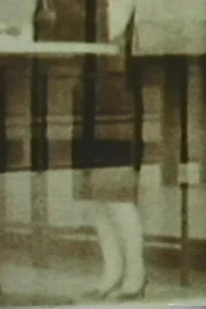 Постер: Song 12