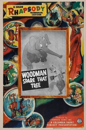 Постер: Woodman, Spare That Tree