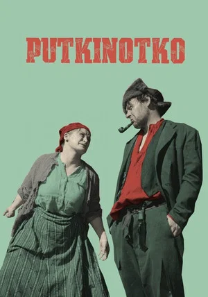 Постер: Putkinotko