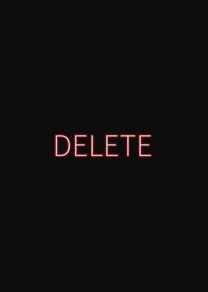 Постер: Delete