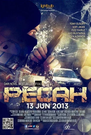 Постер: Pecah