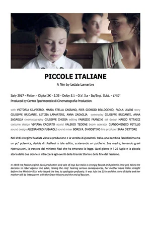 Постер: Little Italian Girls