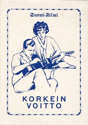 Постер: Korkein voitto