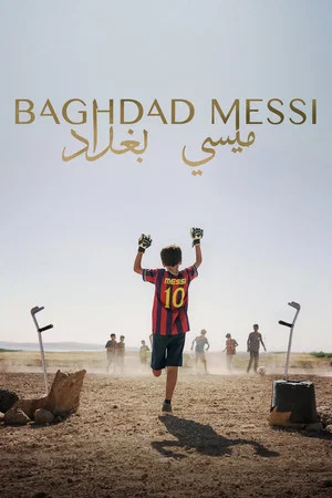 Постер: Baghdad Messi