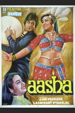 Постер: Aasha