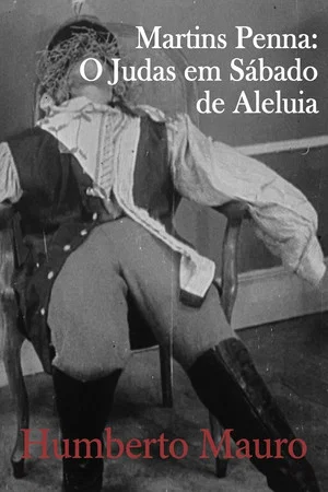 Постер: O Judas em Sábado de Aleluia