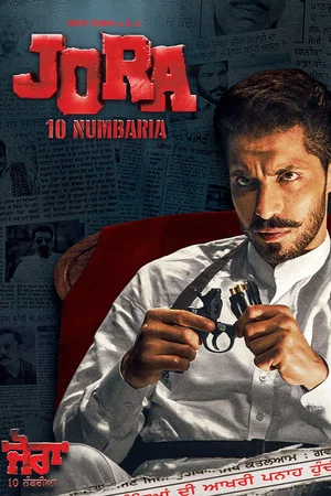 Постер: Jora 10 Numbaria