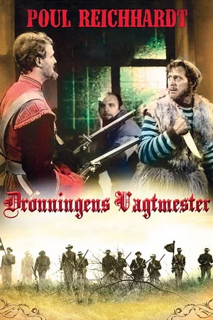 Постер: The Queen's Guardsman