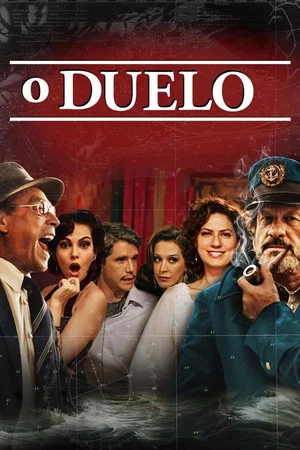 Постер: The Duel: A Story Where Truth Is Mere Detail