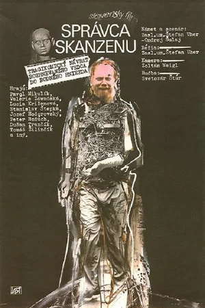 Постер: The Curator of Outdoor Museum