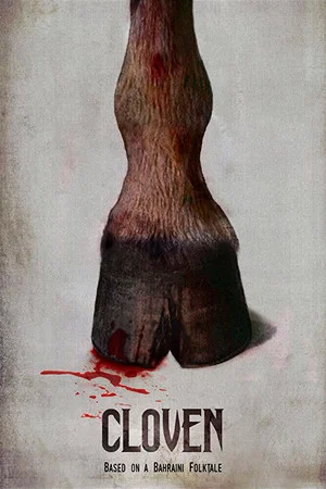 Постер: Cloven