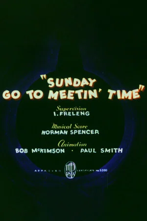 Постер: Sunday Go to Meetin' Time