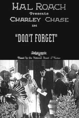 Постер: Don't Forget