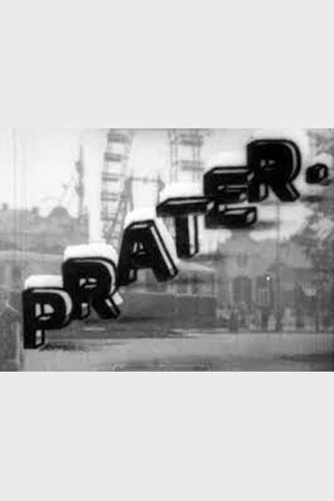 Постер: Prater