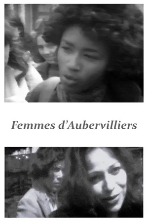 Постер: Femmes d'Aubervilliers