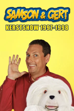 Постер: Samson & Gert Kerstshow: Het Speelgoedgeld (1997-1998)