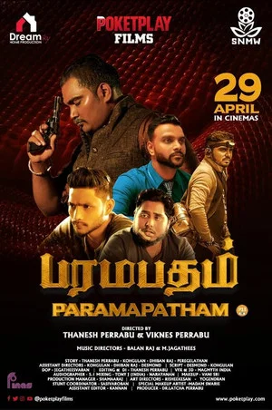 Постер: Paramapatham
