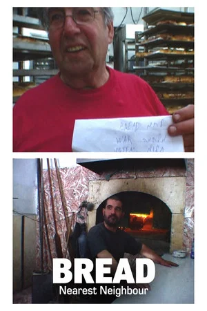 Постер: Bread